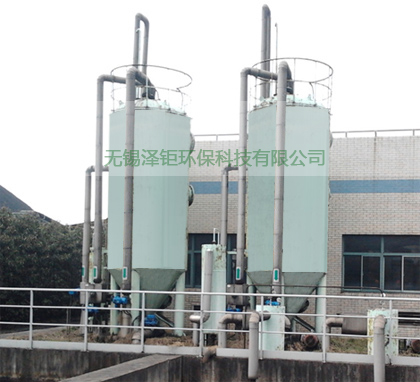 ZJ/DH-II efficient sewage purifier