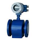 WXZJ-DC20A series electromagnetic flowmeter