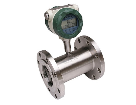 WXZJ-LWGQ20A series gas type turbine flowmeter