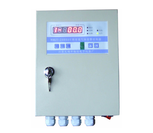 WMKY-2000 type combustible(toxic) gas controller
