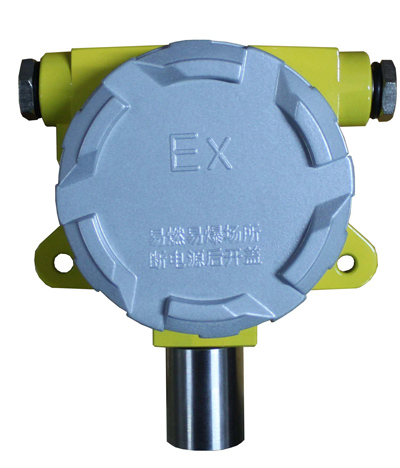 WMKY-2000 combustible(toxic) gas detector 