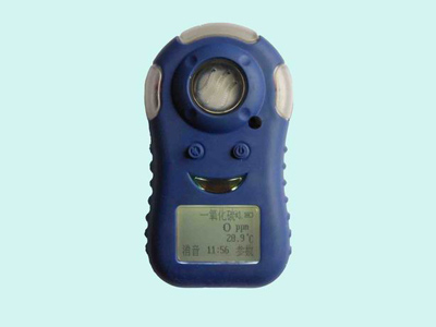WXZJ-WMKY2000A series portable gas detector