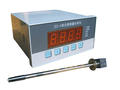 WXZJ-ZOY2000A zirconium oxide oxygen volume analyzer