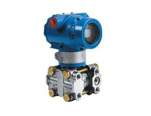 Differential pressure transmitter