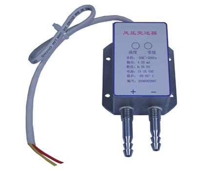 Wind pressure transmitter