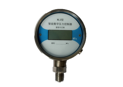 Intelligent digital pressure controller
