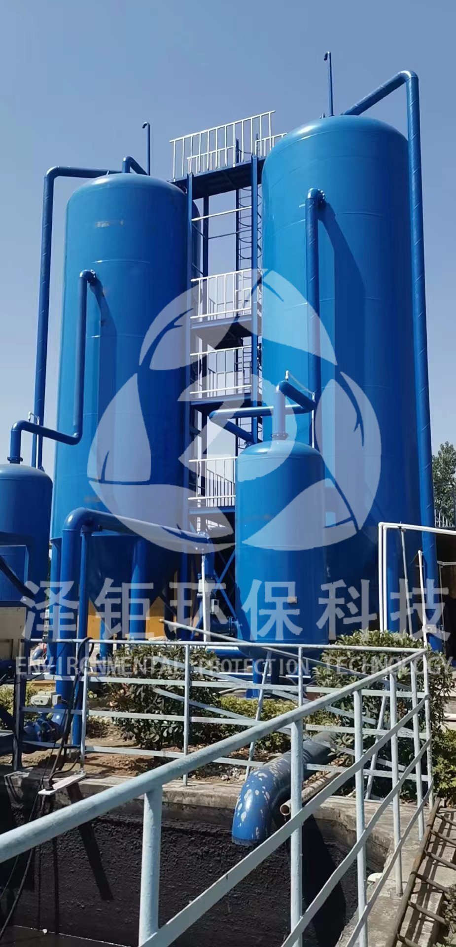 2022年平煤集团某煤矿矿井水处理现场